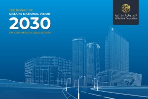 تأثير رؤية قطر الوطنية 2030 على العقارات التجارية