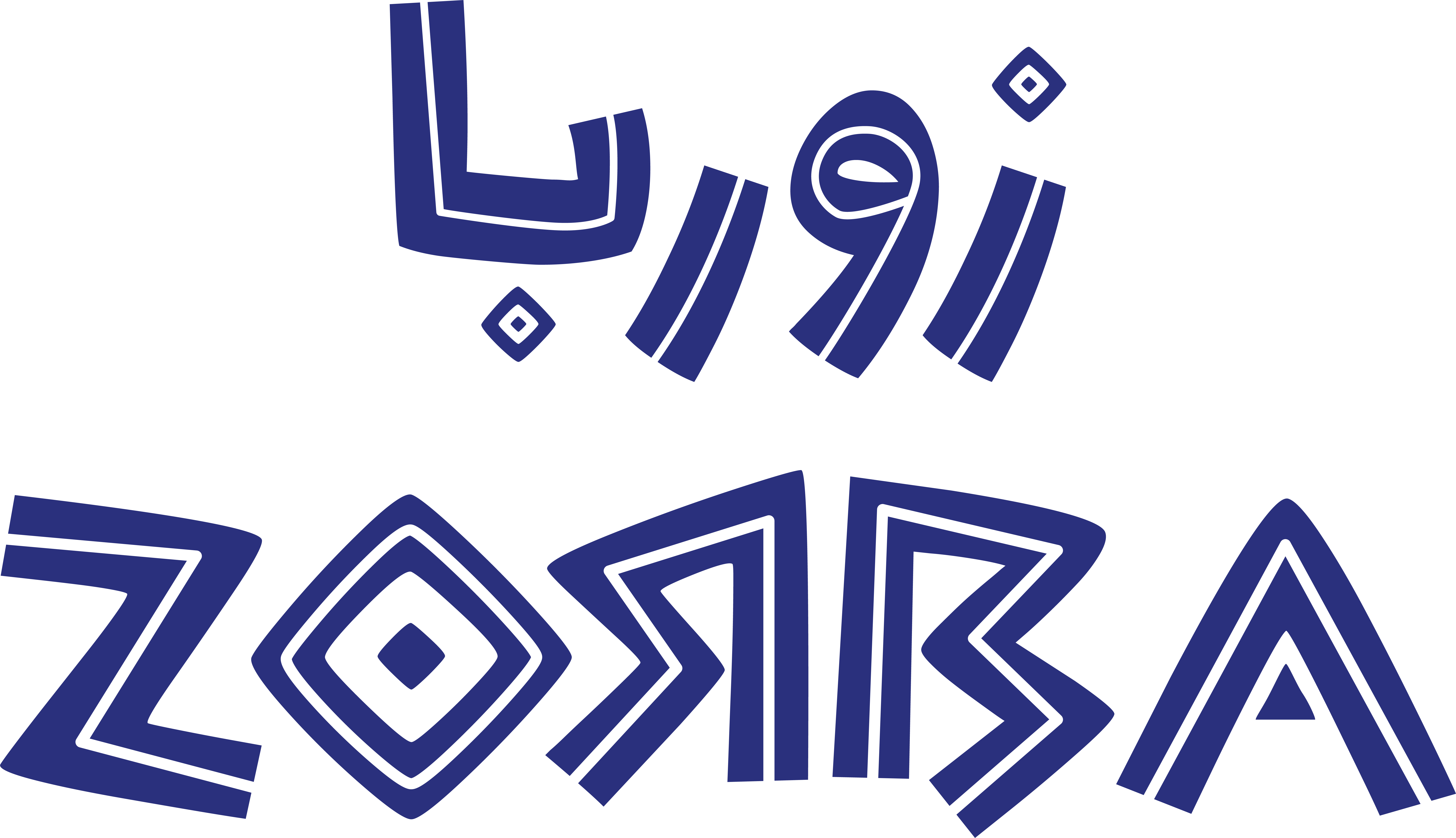  | Alfardan properties F&B Outlet