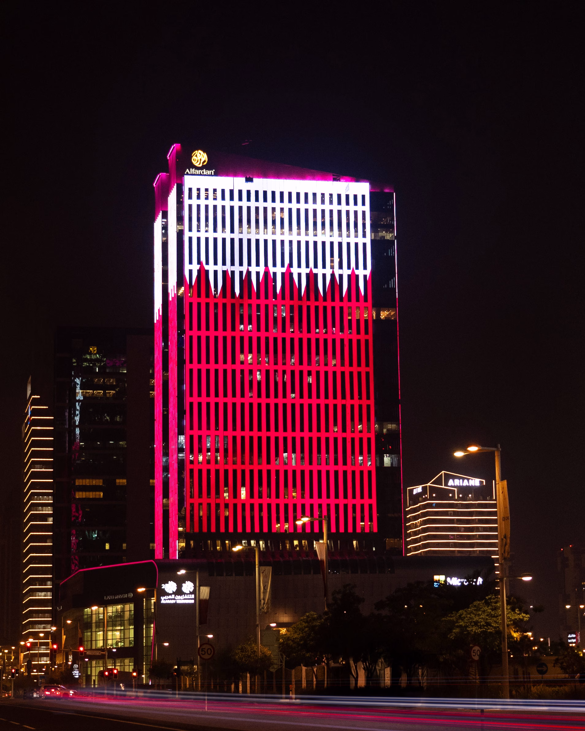 برج الفردان