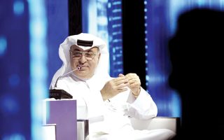 Omar Alfardan Qatar Real Estate Forum