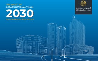 The Impact of Qatar's National Vision 2030 on Commercial Real Estate